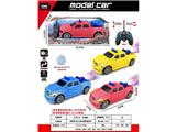 OBL10485715 - Remote control cars / tanks