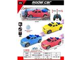 OBL10485716 - Remote control cars / tanks