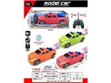 OBL10485718 - Remote control cars / tanks