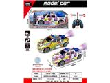 OBL10485719 - Remote control cars / tanks
