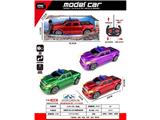 OBL10485722 - Remote control cars / tanks