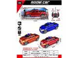 OBL10485723 - Remote control cars / tanks