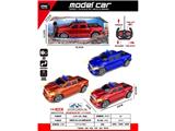 OBL10485724 - Remote control cars / tanks