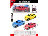 OBL10485725 - Remote control cars / tanks