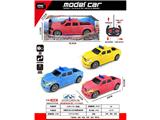 OBL10485726 - Remote control cars / tanks