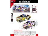 OBL10485729 - Remote control cars / tanks