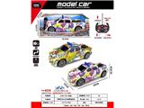 OBL10485730 - Remote control cars / tanks