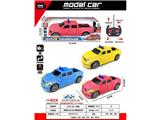 OBL10485736 - Remote control cars / tanks