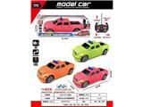 OBL10485738 - Remote control cars / tanks