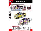 OBL10485739 - Remote control cars / tanks