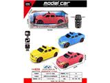 OBL10485746 - Remote control cars / tanks