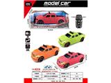 OBL10485748 - Remote control cars / tanks