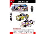 OBL10485749 - Remote control cars / tanks