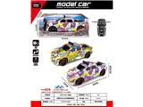 OBL10485750 - Remote control cars / tanks