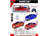 OBL10485754 - Remote control cars / tanks