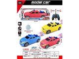 OBL10485756 - Remote control cars / tanks