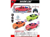 OBL10485757 - Remote control cars / tanks