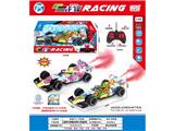OBL10485775 - Remote control cars / tanks
