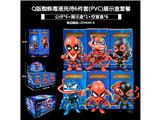 OBL10485782 - Otherdoll