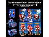 OBL10485783 - Otherdoll