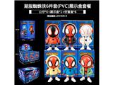 OBL10485784 - Otherdoll