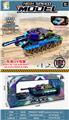 OBL10485989 - Remote control cars / tanks