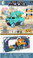 OBL10485990 - Remote control cars / tanks