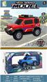 OBL10485991 - Remote control cars / tanks