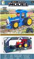 OBL10485992 - Remote control cars / tanks