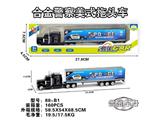 OBL10486097 - Die-cast toys