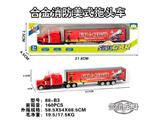 OBL10486099 - Die-cast toys