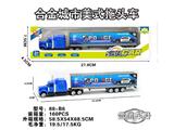 OBL10486102 - Die-cast toys