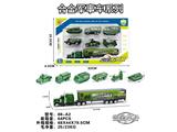 OBL10486104 - Die-cast toys