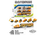 OBL10486107 - Die-cast toys