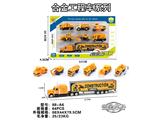 OBL10486108 - Die-cast toys