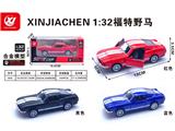 OBL10486111 - Die-cast toys