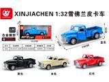 OBL10486115 - Die-cast toys
