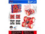 OBL10486120 - Remote control cars / tanks