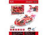 OBL10486125 - Remote control cars / tanks