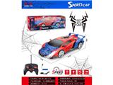 OBL10486126 - Remote control cars / tanks