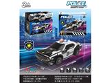 OBL10486127 - Remote control cars / tanks