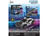 OBL10486128 - Remote control cars / tanks