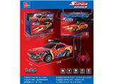 OBL10486130 - Remote control cars / tanks