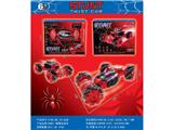 OBL10486131 - Remote control cars / tanks