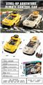 OBL10486145 - Remote control cars / tanks