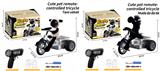 OBL10486147 - Remote control cars / tanks