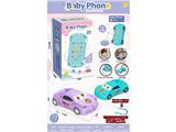 OBL10486149 - Toyphone/interphone