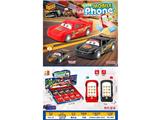 OBL10486150 - Toyphone/interphone