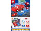 OBL10486151 - Toyphone/interphone