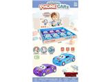 OBL10486152 - Toyphone/interphone